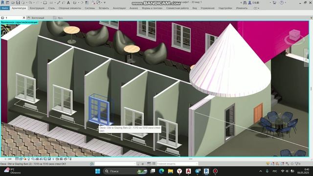 Летнее кафе. Богданова Е_