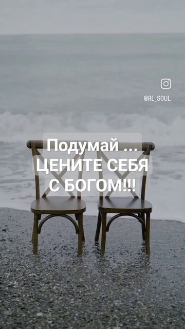 РАЗНИЦА МЕЖДУ тем кто ХОЧЕТ ТЕБЯ И ТЕМ КТО ЛЮБИТ ТЕБЯ... смотреть онлайн