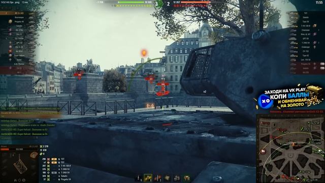 Топ-5 Прем Танков за Игровое Золото 2024 ✮ МИР ТАНКОВ смотреть онлайн