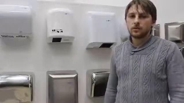 Скоростная сушилка для рук NOFER FUGA 1