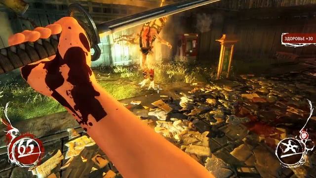 Прохождение Shadow Warrior #3 Глава 2 ''цирк на колёсах'' смотреть онлайн