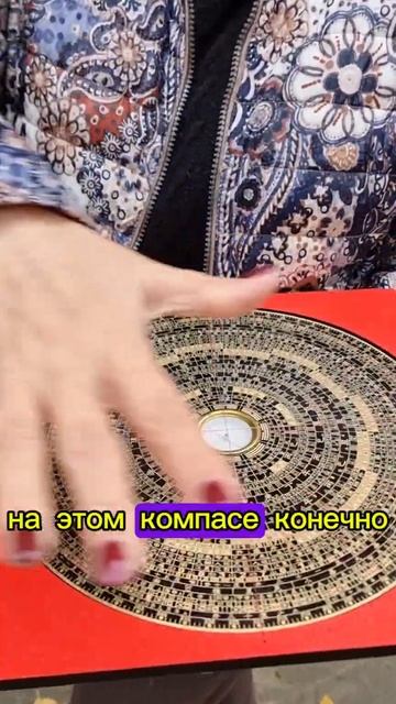 РЕМОНТ В ДОМЕ #фэншуй #энергии #дизайн #домпофэншуй смотреть онлайн