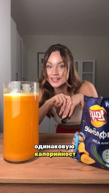 А вы знали? #питание #рецепты #похудение #снижениестре? смотреть онлайн