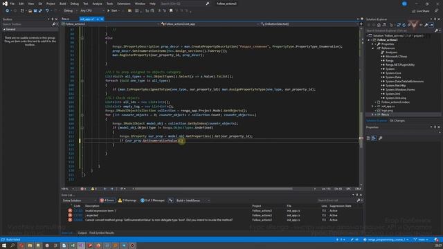 [Курс «Renga API»] Практика. Работа со свойствами смотреть онлайн
