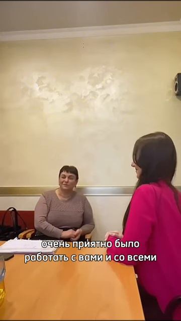 Видео-отзыв смотреть онлайн