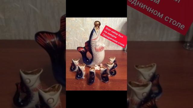 ЭТИ ВЕЩИ БЫЛИ У КАЖДОГО В ДОМЕ #СССР#ВЕЩИ_СССР#антиквар смотреть онлайн