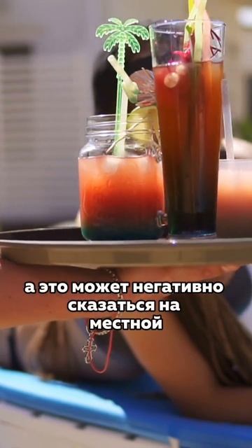 Вас не пустят в эту страну с лишним весом? смотреть онлайн