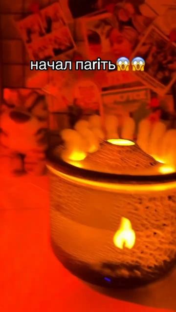 Артикул на WB💜 200723397 #увлажнитель #вулкан смотреть онлайн