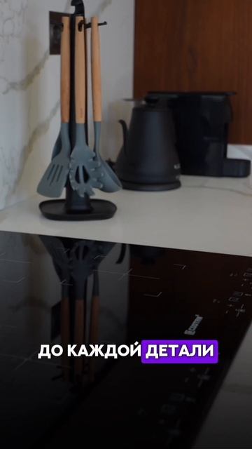 ⭐️ ОБЗОР: Вилла на 2 спальник за $350 000 USD⭐️ смотреть онлайн