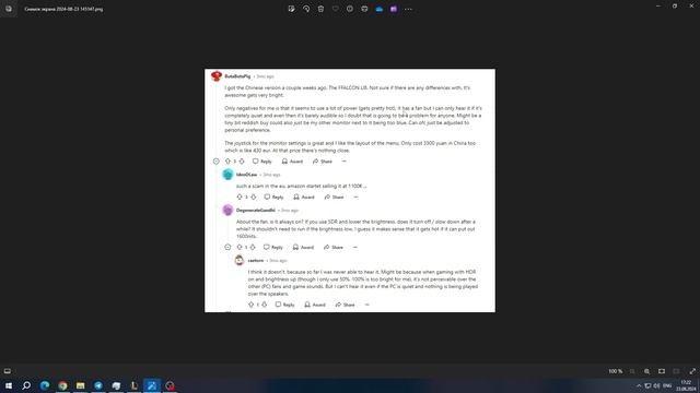 Монитор TCL 27R83U Обман с наличием кулера.