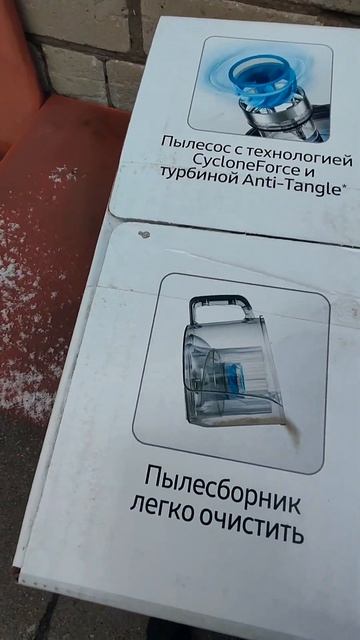 Пылесос без мешка Samsung VC07M2110SR/UK смотреть онлайн