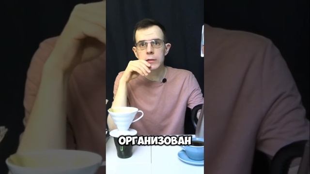 Caldera Coffee Распаковка! Кофе из Никарагуа! Легкое тело. Ча? смотреть онлайн