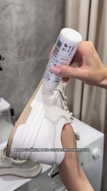 Белая краска артикул 35994555 Wb смотреть онлайн