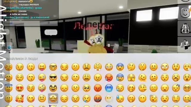 Чудо вокрууууг #леди баг #роблокс какая ц вас сегодня п смотреть онлайн