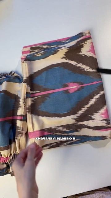 Диснеевский рукав #швейныйблог #sewing #diy #шьюсама #sewingtutor