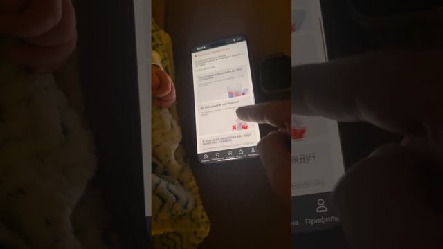 Крутой сайт у @МаячОК🚨 о котором никто ничего не гово? смотреть онлайн