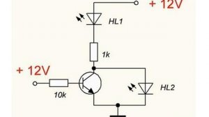 Какие светодиоды светятся на этой схеме ?
