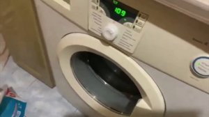 запуск стирки Атлант