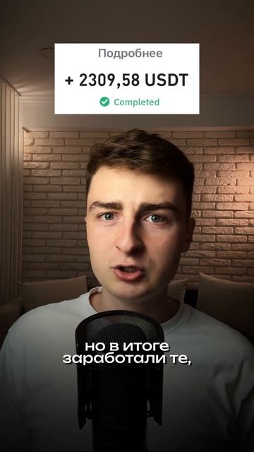 Копить или тратить в Хамстер Комбат? #hamsterkombat #заработо смотреть онлайн