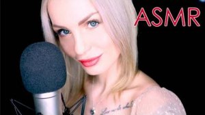 Amy ASMR Желание расслабиться