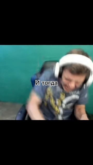 meme смотреть онлайн