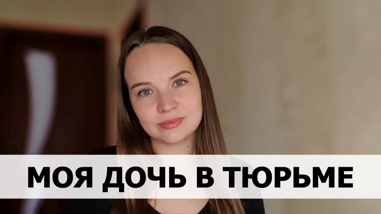 РЕАЛЬНАЯ ИСТОРИЯ АБЬЮЗА #65 смотреть онлайн