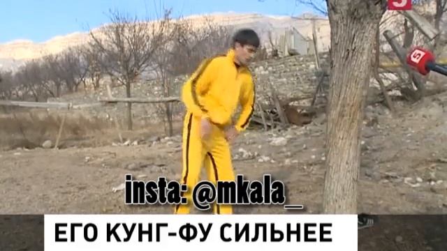 [Махачкала] В Дагестане появился свой Брюс Ли смотреть онлайн