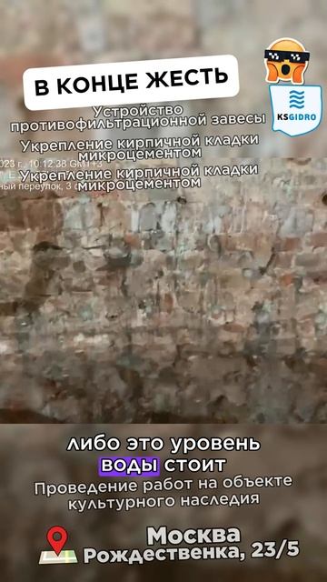 его не ждали, но он пришел смотреть онлайн