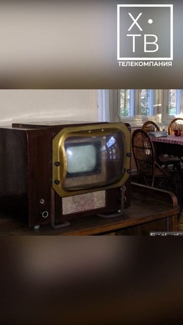 Телевизор прошлое смотреть онлайн