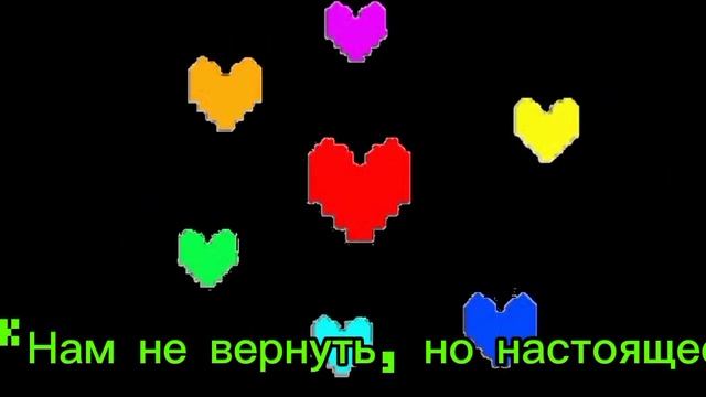 FireVer - Your best friend's // Клип Gasha Lavanda смотреть онлайн