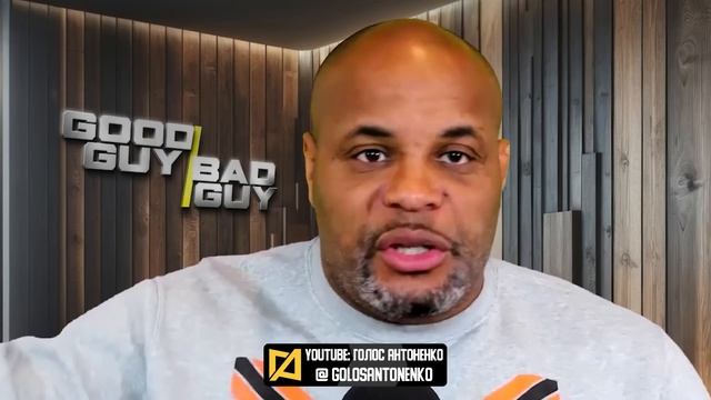 Кормье и Соннен - Разбор UFC 314 Волкановски vs Лопес смотреть онлайн