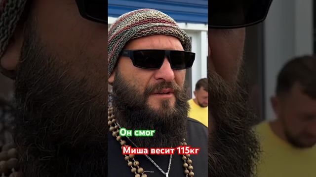 Миша впервые встал на гвозди простоял 40 минут его вес 1 смотреть онлайн