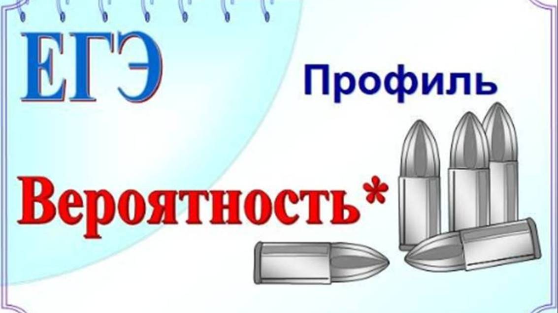 При артиллерийской стрельбе автоматическая система делает выстрел смотреть онлайн