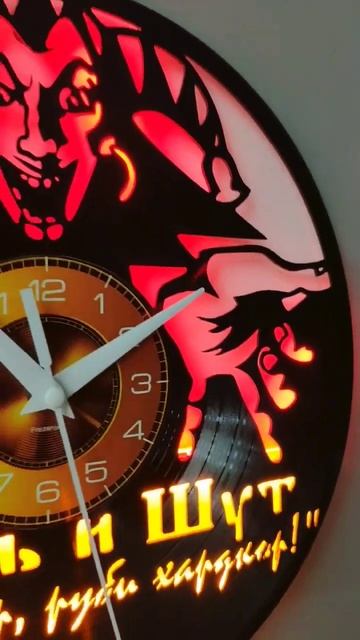 часы настенные из винила КиШ