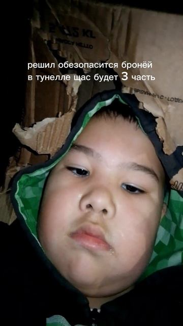Защитился коробкой на голове+показал лицо (не хейтите смотреть онлайн