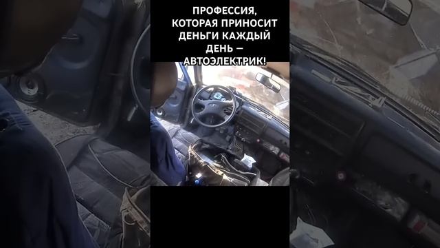 Диагностика бензонасоса переменным резистором смотреть онлайн