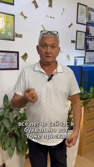 Не поднималась рука и болела поясница Как вернуть под? смотреть онлайн