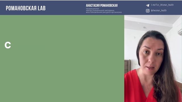 Почему целлюлит не зависит от веса смотреть онлайн