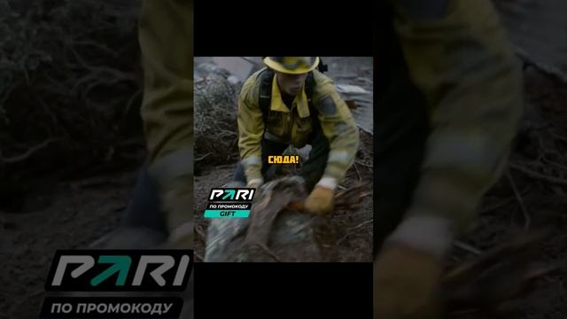 Спас своего сына, спрятав его в холодильнике🥺 #фильм#? смотреть онлайн