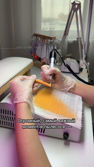 Спасибо @solovian_nails 🔥💅💎 #дизайнногтей #ногти #вытяжка ? смотреть онлайн
