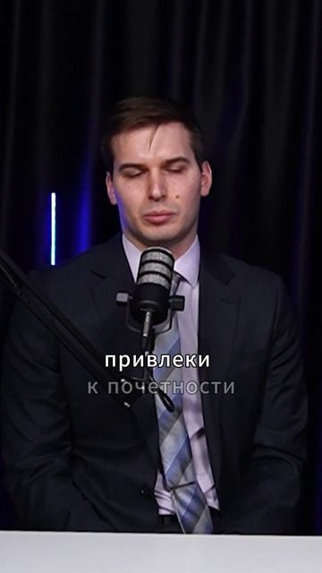 Новые штрафы за неподачу отчетности КИК в 2024 году #нал смотреть онлайн