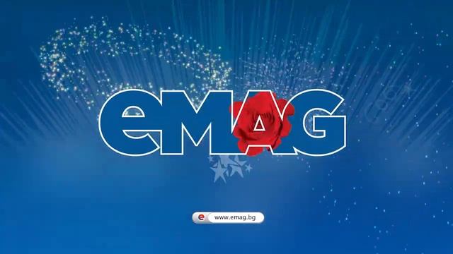 1 год. EMAG.bg! Раздаваме 1 000 000 лв. в намаления и ваучери!