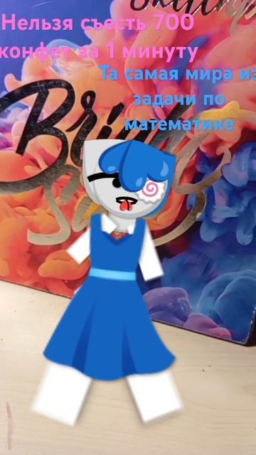 а говорили математика это точная наука смотреть онлайн