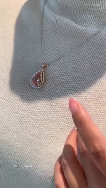 Подвеска золото Au750, вес 4.75g. Морганит 6.28ct. Бриллианты 0. смотреть онлайн