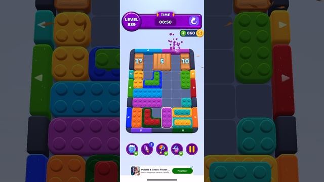 Color block jam 839 смотреть онлайн