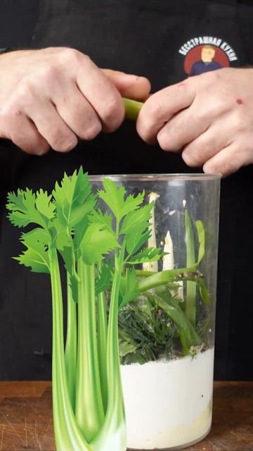 Соус 'Ранч дрессинг" для куриных крылышек 🍗 #buffalowings смотреть онлайн