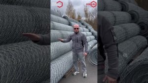 Защитная сетка от Дронов и БПЛА