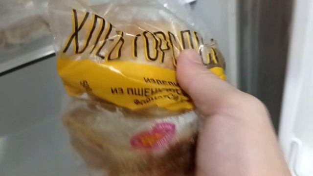 ASMR. ЧТО У МЕНЯ В ХОЛОДИЛЬНИКЕ? смотреть онлайн