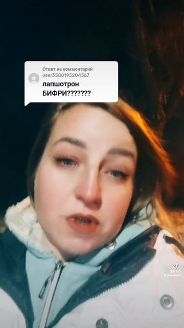 любой не подойдет!!! #бизнес #интернет #заработок смотреть онлайн