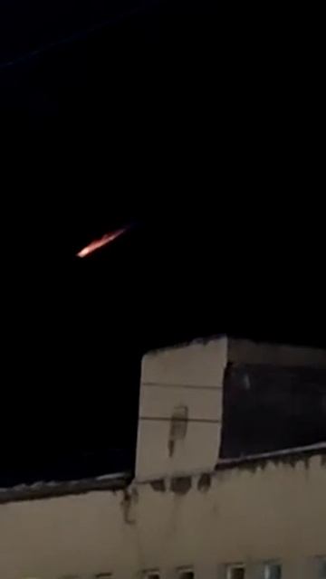 Усть-нера что это? смотреть онлайн